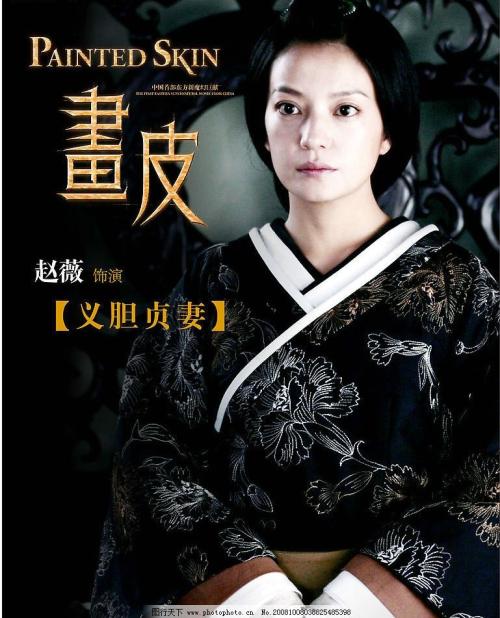 九五年高中毕业证本